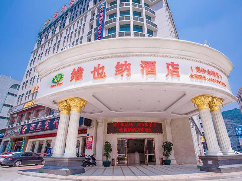Vienna Hotel - Jinzhou Branch Canton Esterno foto