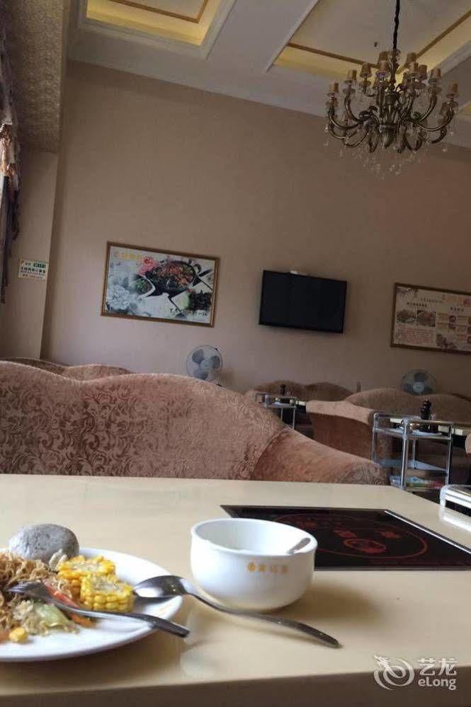 Vienna Hotel - Jinzhou Branch Canton Esterno foto